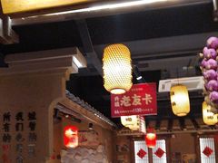 -帝一铭家宴(板塘店)