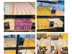 -虎头局·渣打饼行(五一新干线店)
