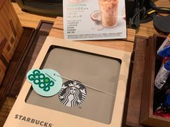 -星巴克(成都机场T2店)