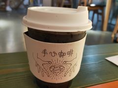 -手心咖啡