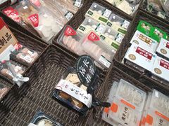 -盒马鲜生(189购物中心店)