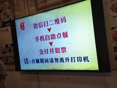 -小街天府(西工小街店)