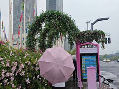 -南京国际青年文化中心