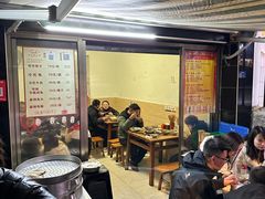 -汝萍传统蘸水菜(春华路总店)
