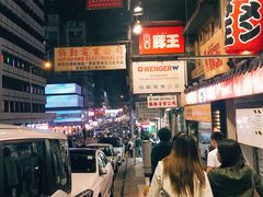 -新记餐厅(香槟大厦店)