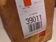 -麦当劳(余姚北站店)
