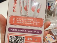 -文和友老长沙龙虾馆(化龙池店)