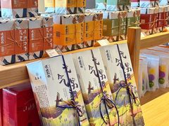 -长春堂顺时而饮(前门店)