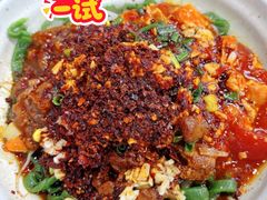 四合一菠菜手擀面-手擀菠菜面(西康路店)