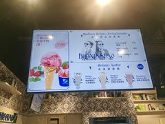 -Buonissimo(佛罗伦萨小镇店)