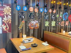 -华府九号海鲜烧烤大排档(龙域店)