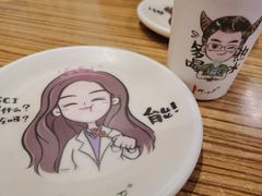 -柳叶刀烧烤(北大清华店)