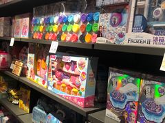 -酷乐潮玩(长楹龙湖天街店)