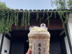 -上海鲁迅故居