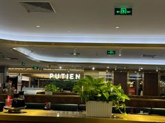 -鼎泰丰(国贸商城店)