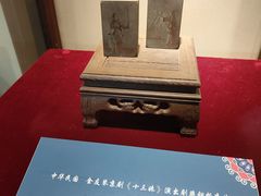 -天津戏剧博物馆