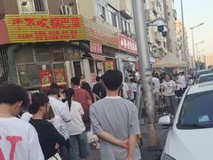 -小胖老味刨冰