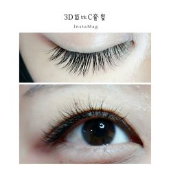 睫毛嫁接-光SPA科技美肤