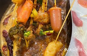 Signature Spicy Skewers