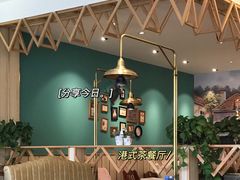 -厚生港萃·小吃餐厅(苍梧路店)