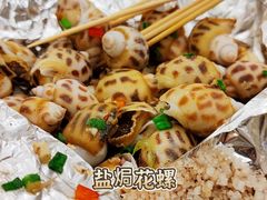 -抱德·潮汕味(敦和店原惠城鱼仔)