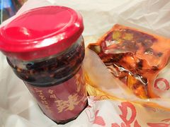 -周小亮丁家坡洋芋(观音桥好吃街B区直营店)