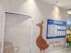 -盛京大奥莱(沈阳奥体店)