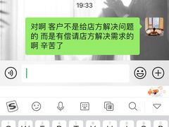 -Dark Horse·黑马蛋糕·低脂·低糖淡奶(金匙望湖大厦店)