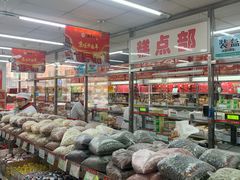 -北京稻香村(田村店)