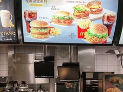 -麦当劳(文武路店)
