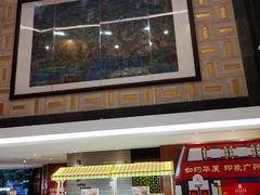 -稻香酒家·35年老字号(侨光店)