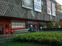 -新田360广场(上海华侨城店)