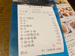 -阿婉贵州苗家酸汤鱼(梅林店)