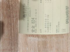-小满手工粉(上海新世界城店)