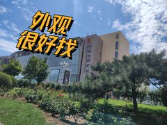 -百荣世贸商城
