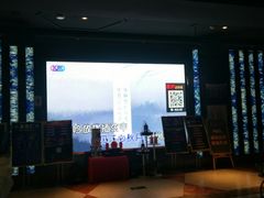 -奉化一页时尚KTV(奉化店)