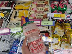 -麦德龙(徐州开发区店)