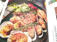 -西语·炭烧牛排(卓越中寰店)