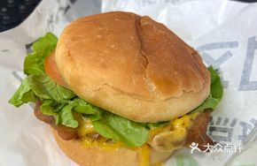 Grilled Chicken Burger