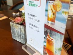 -佘山世茂艾美·御珍轩中餐厅