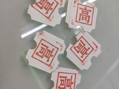 -大玩家超乐场(高新万达店)