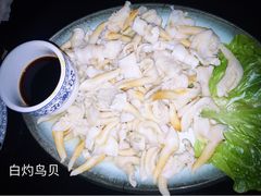 -威海渔村(静安旗舰店)