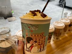 -一杯潮茶·专注潮汕茶饮(十二中创始店)
