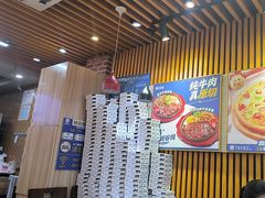 -芝心实億披萨意面(芳草路店)