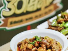 -老乡鸡(融科天地店)