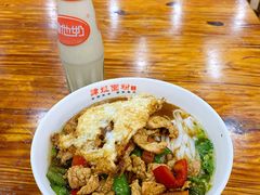 辣椒炒肉粉-肆姐面粉馆(坡子街店)