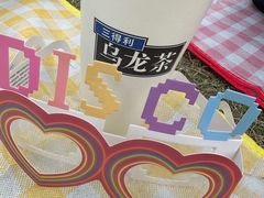 -上海国际音乐村