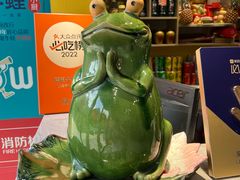 -魔鬼牛蛙小厨•脆皮烤鱼(上马墩光华时代店)