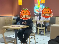 -秦关面道(世博店)