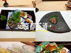 -鮨一日本料理(大中华店)